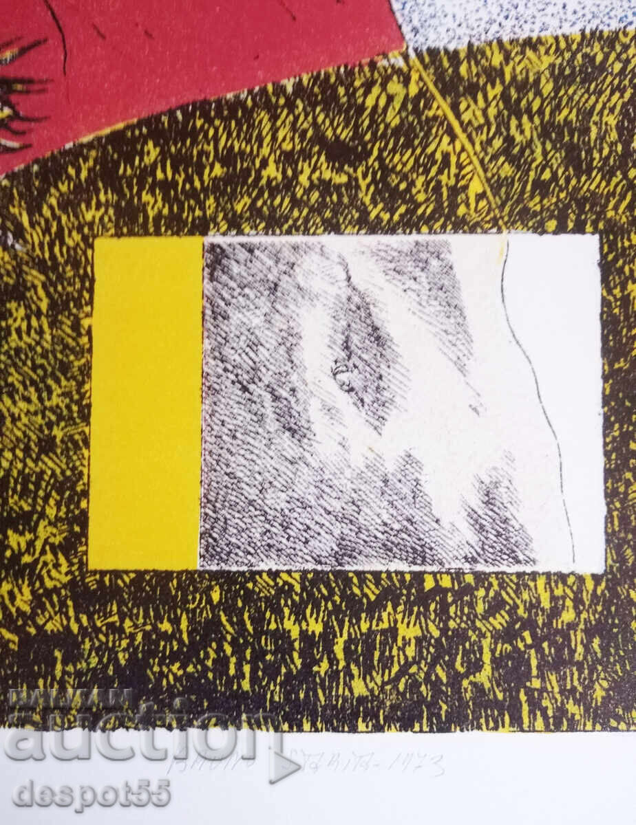 Licitație 1973. Italia. Bruno Starita - "Fără titlu" - Litografie Licitație 1973. Italia. Bruno Starita - "Fără titlu" - Litografie