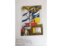 1973. Италия. Bruno Starita - "Без име" - Литография.