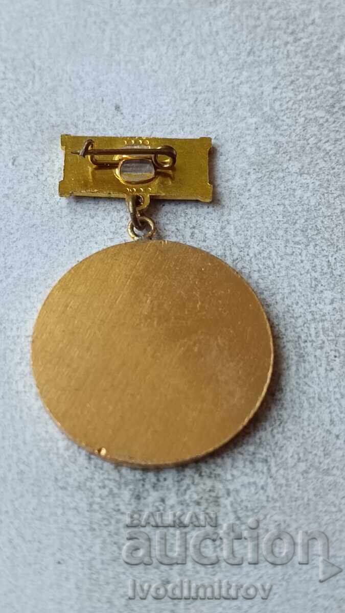 Ecuson SNR cu preț 4.85 BGN | € 2.48 Ecuson SNR cu preț 4.85 BGN | € 2.48