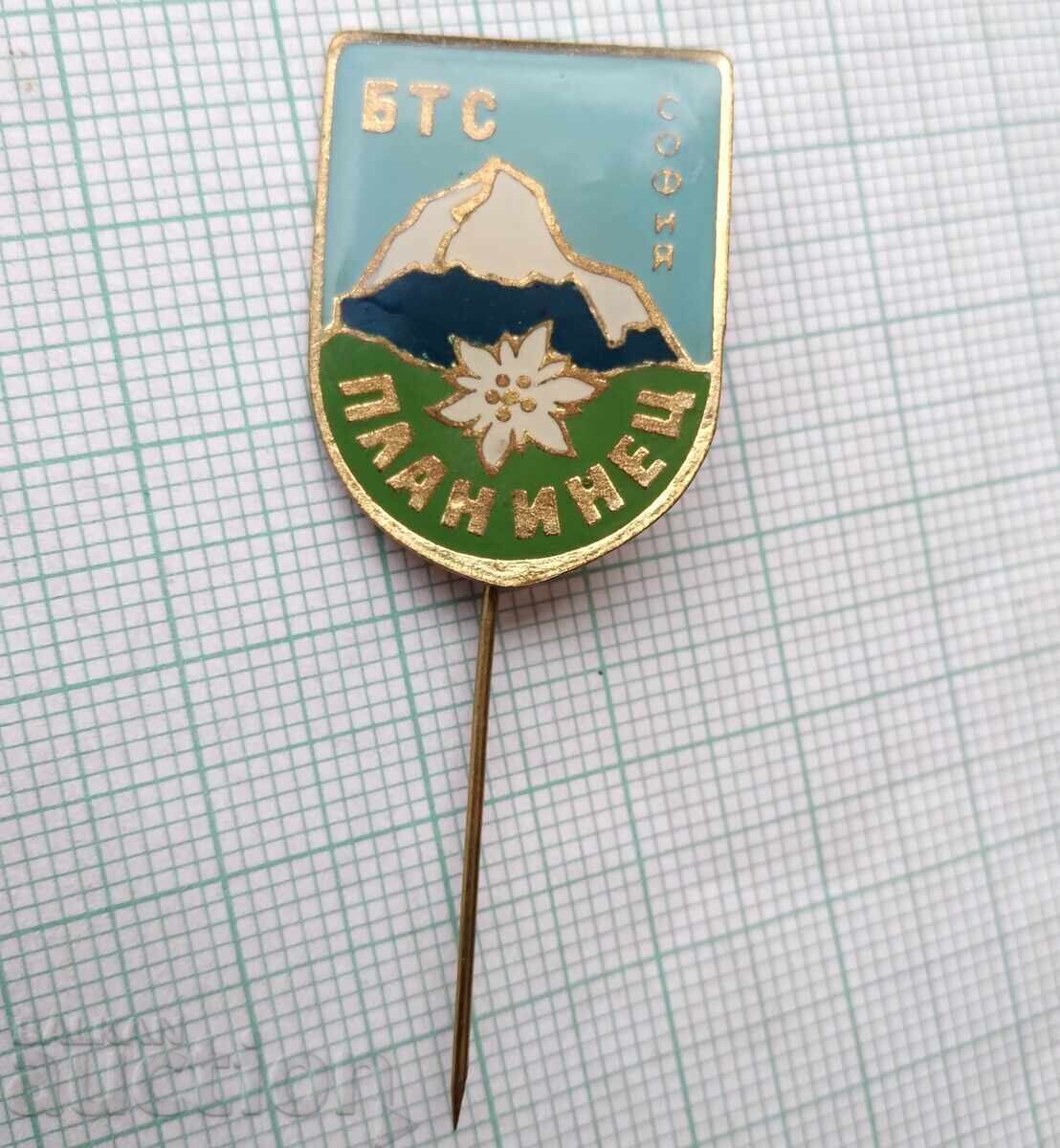 19199 Insigna - Muntan Sofia BTS cu preț 2.00 BGN | € 1.02 19199 Insigna - Muntan Sofia BTS cu preț 2.00 BGN | € 1.02