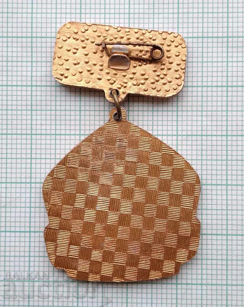 Δημοπρασία 19209 Σήμα - 50 γρ. Οινοποιείο "Τσιμλιάνσκι" Δημοπρασία 19209 Σήμα - 50 γρ. Οινοποιείο "Τσιμλιάνσκι"