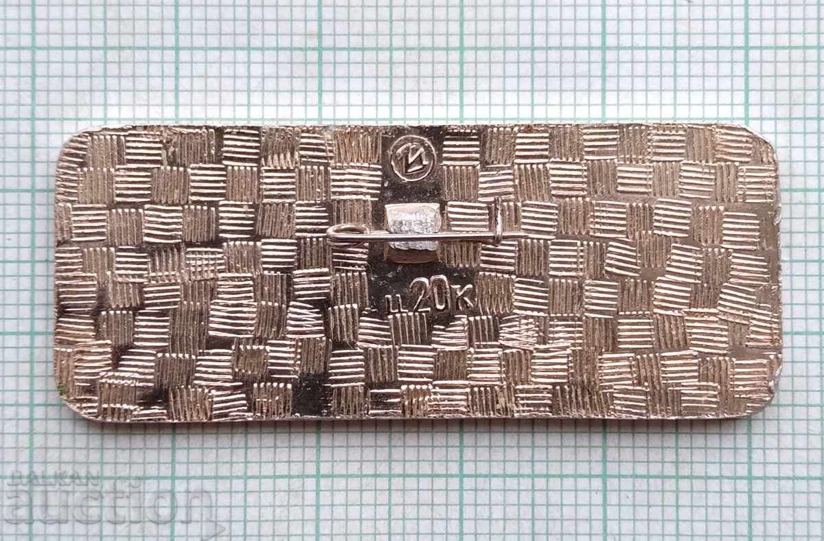 Auction  19211 USSR Civil Aviation - IL 62 M Aircraft