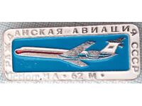 19211 Aviația civilă sovietică - avion IL 62 M