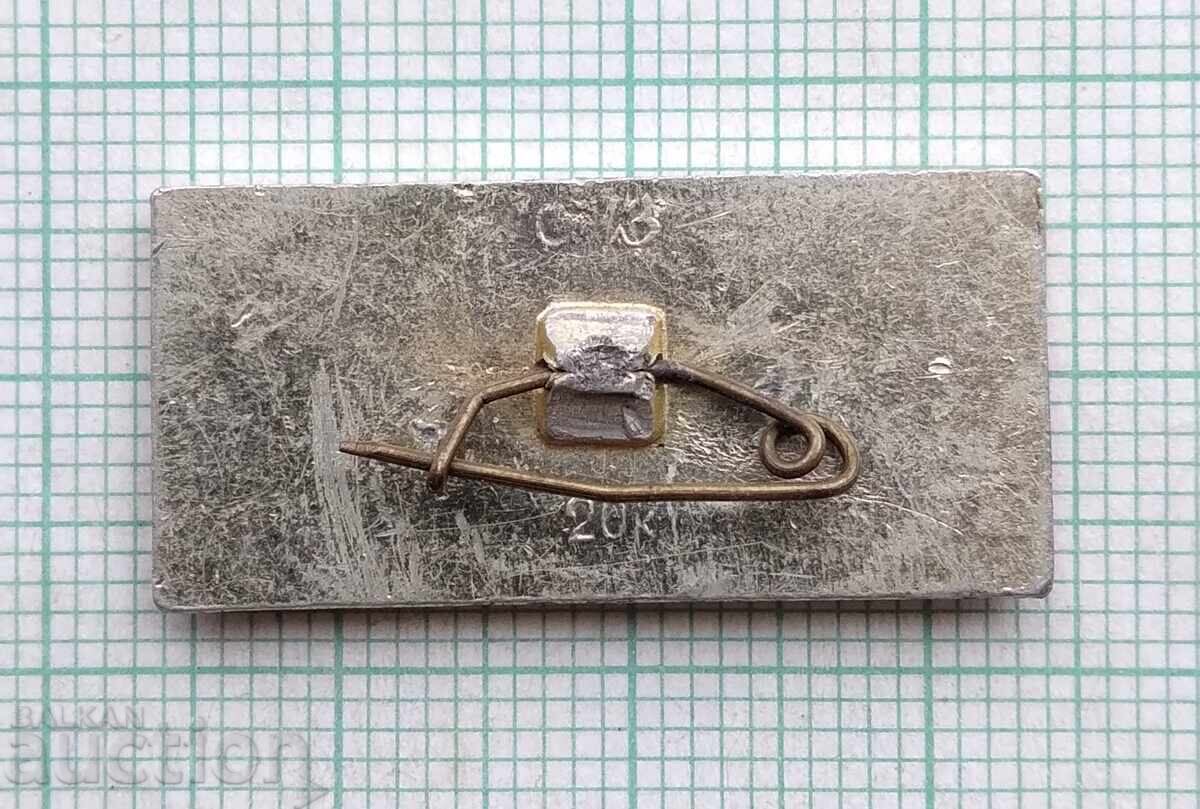 Аукцион 19212 Гражданска авиация СССР - самолет ЯК 40