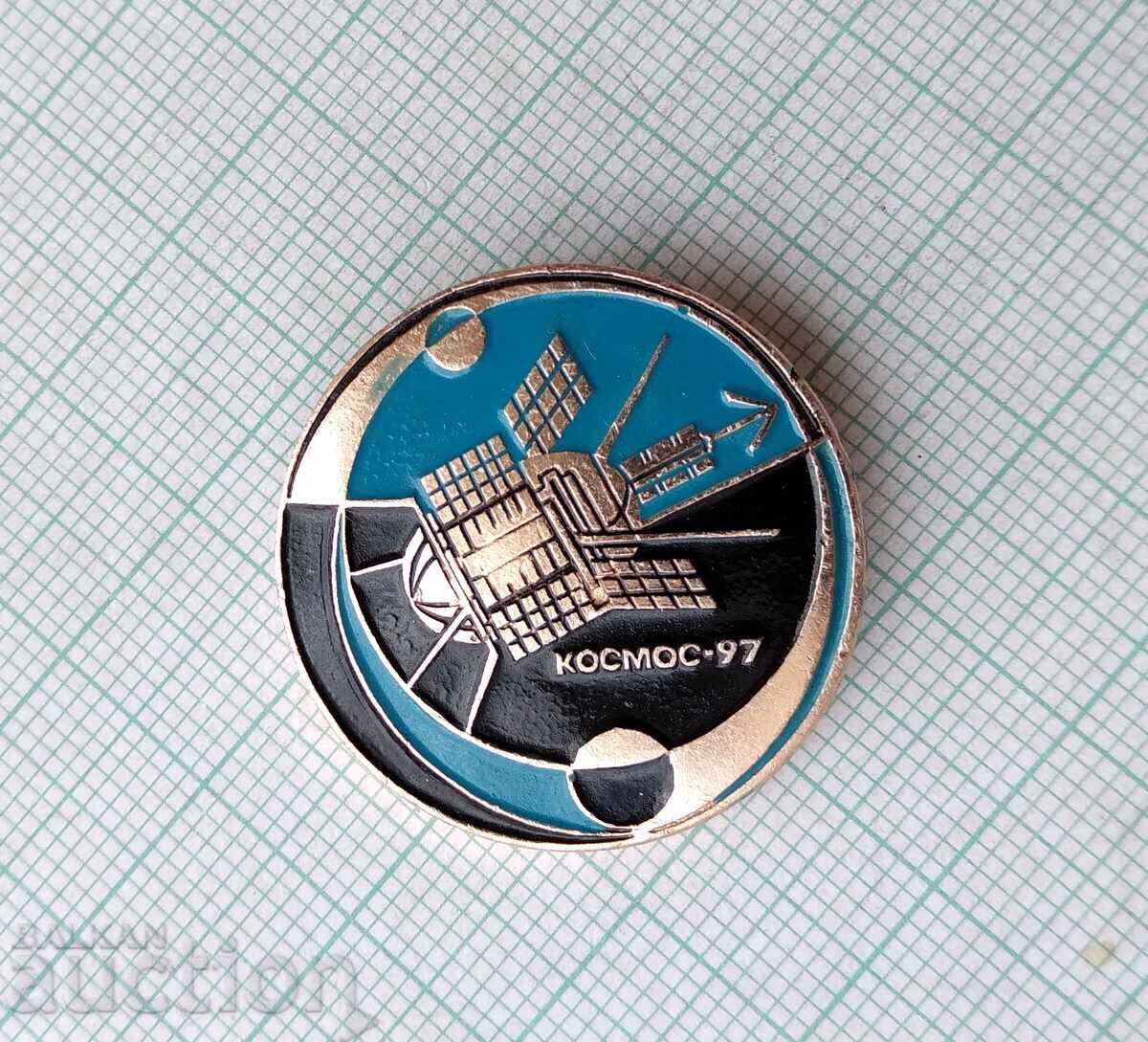 19216 Insignă - Aparat spațial Cosmos 97 URSS cu preț 4.00 BGN | € 2.05 19216 Insignă - Aparat spațial Cosmos 97 URSS cu preț 4.00 BGN | € 2.05