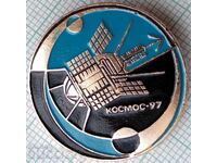 19216 Insignă - Aparat spațial Cosmos 97 URSS