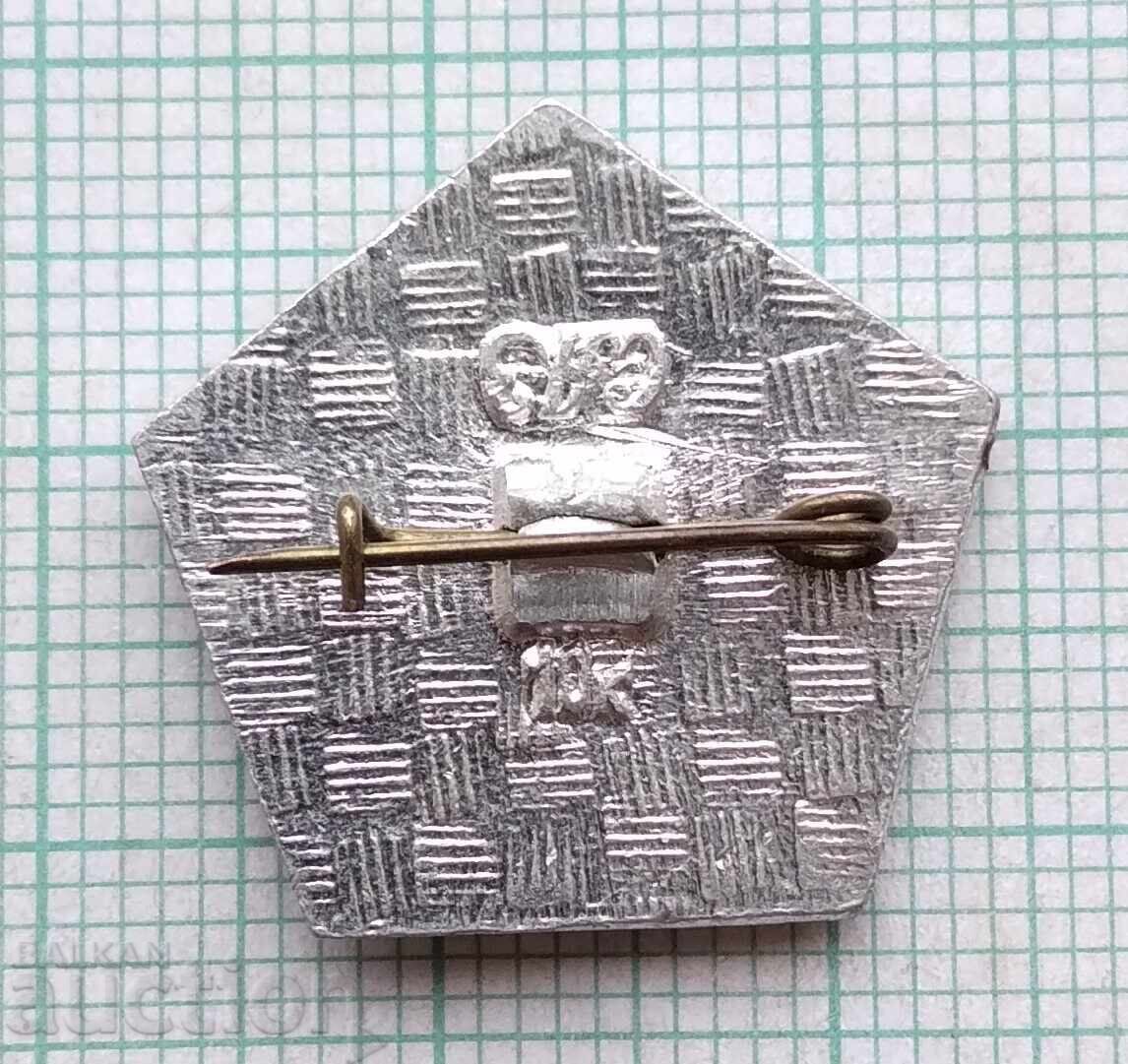 Auction 19219 Badge - Space Cosmonaut Yuri Gagarin USSR Auction 19219 Badge - Space Cosmonaut Yuri Gagarin USSR