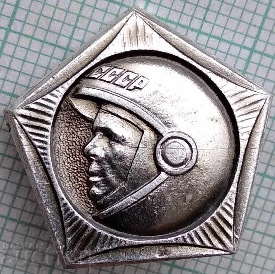 19219 Badge - Space Cosmonaut Yuri Gagarin USSR 19219 Badge - Space Cosmonaut Yuri Gagarin USSR