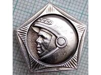 19219 Insignă - Cosmos Cosmonaut Iuri Gagarin URSS