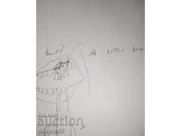 1988. Ιταλία. Quintino Scolavino. Το μικρό σκυλί