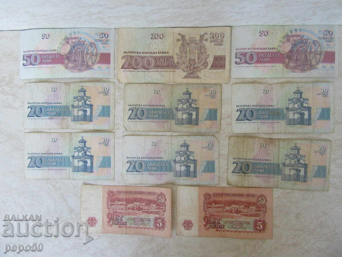 11 τμχ. ΠΑΛΙΑ ΧΑΡΤΟΝΟΜΙΣΜΑΤΑ ΑΠΟ ΤΟ ΠΡΟΣΦΑΤΟ ΠΑΡΕΛΘΟΝ με τιμή 20.00 BGN | € 10.23