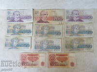 11 pcs. OLD BANKNOTES FROM THE RECENT PAST