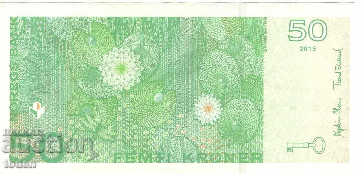 Norway - 50 Kroner - 2015 - P# 46d.2 - Harald V - Paper with price 18.00 BGN | € 9.20 Norway - 50 Kroner - 2015 - P# 46d.2 - Harald V - Paper with price 18.00 BGN | € 9.20