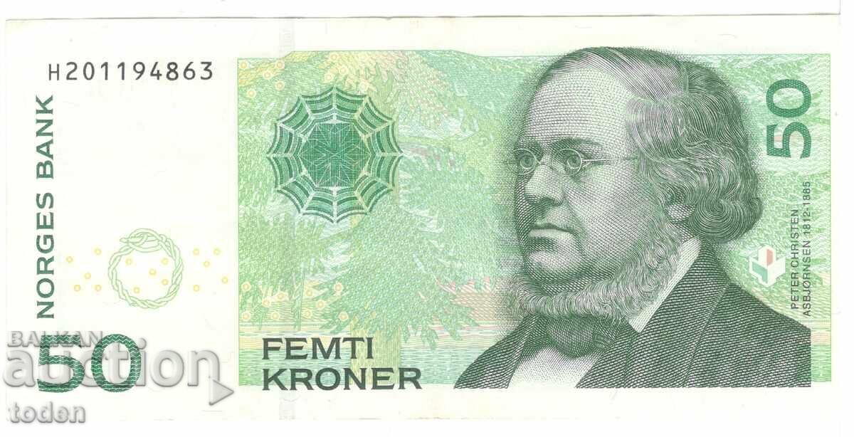 Norway - 50 Kroner - 2015 - P# 46d.2 - Harald V - Paper Norway - 50 Kroner - 2015 - P# 46d.2 - Harald V - Paper