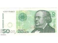 Norway - 50 Kroner - 2015 - P# 46d.2 - Harald V - Paper