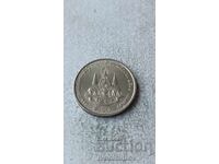 Thailanda 1 baht