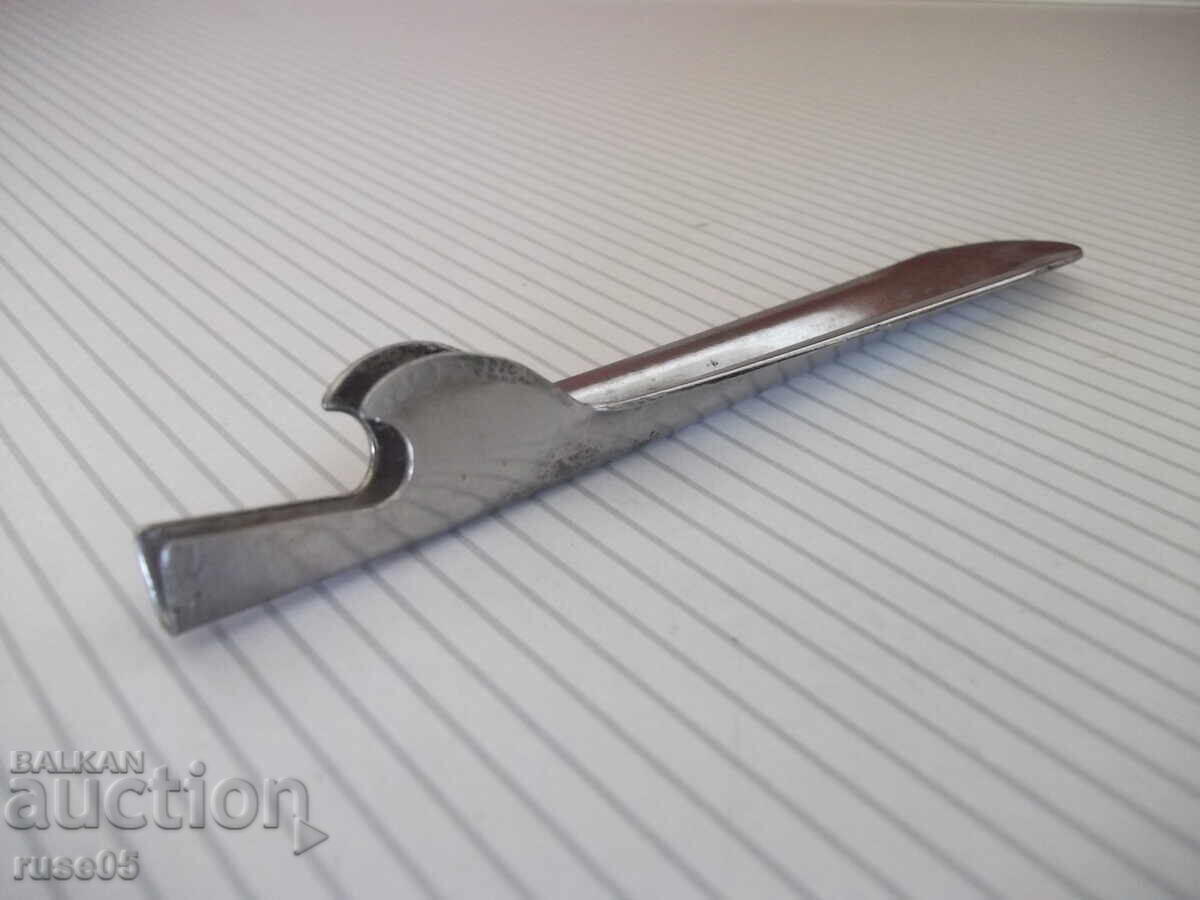 Δημοπρασία Ανοιχτήρι - 2