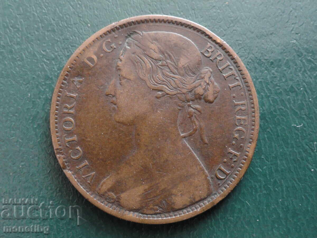 Marea Britanie 1862 - 1 penny (m) cu preț 9.00 BGN | € 4.60 Marea Britanie 1862 - 1 penny (m) cu preț 9.00 BGN | € 4.60