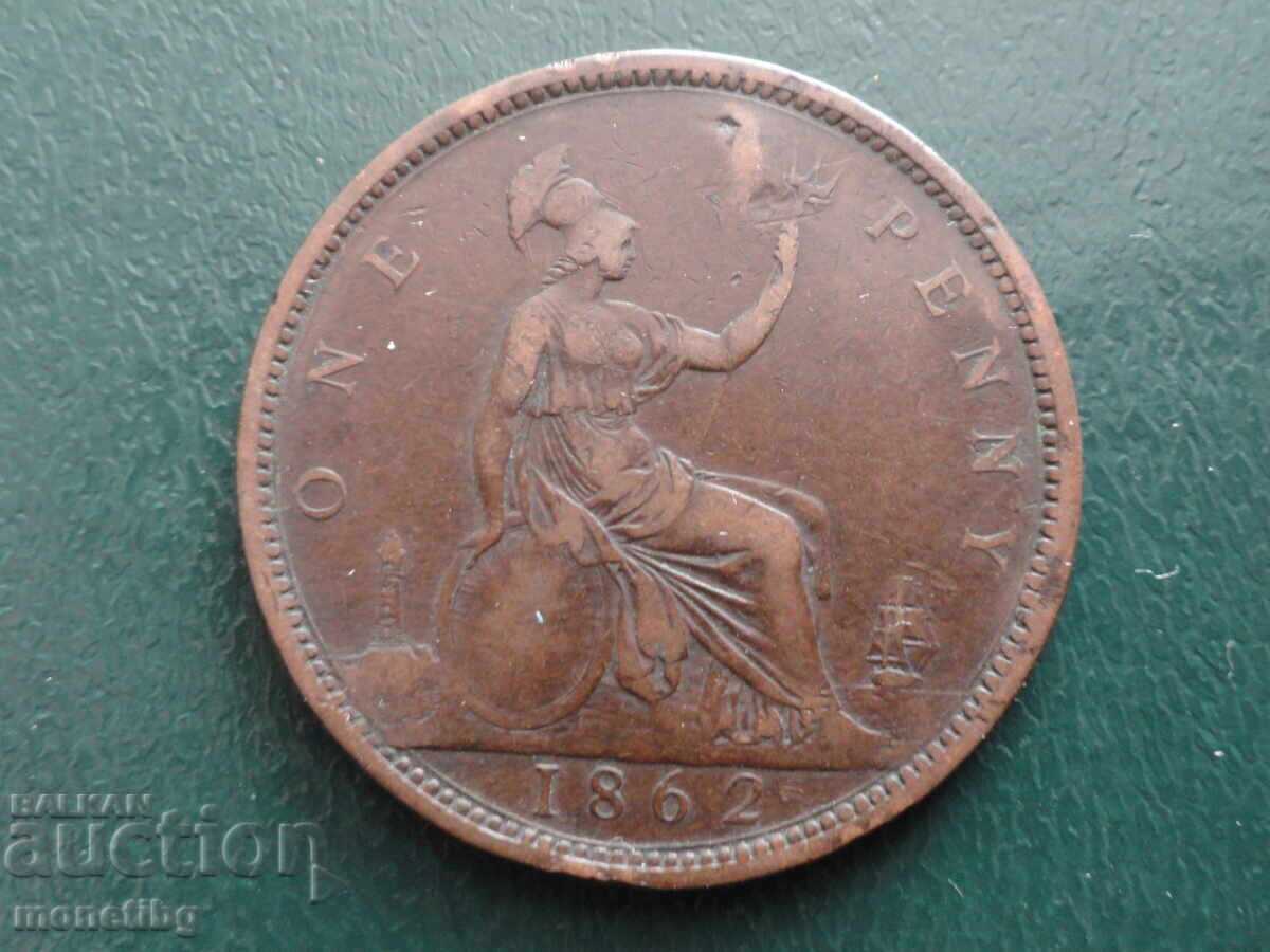 Licitație Marea Britanie 1862 - 1 penny (m) Licitație Marea Britanie 1862 - 1 penny (m)