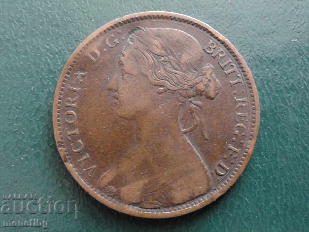 Marea Britanie 1862 - 1 penny (m) - 6 Marea Britanie 1862 - 1 penny (m) - 6