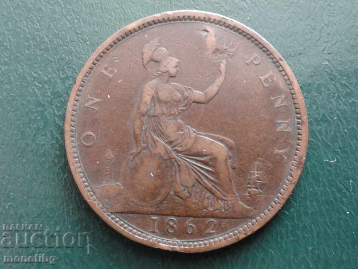 Marea Britanie 1862 - 1 penny (m) Marea Britanie 1862 - 1 penny (m)