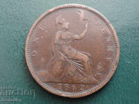 Great Britain 1862 - 1 Penny (m)