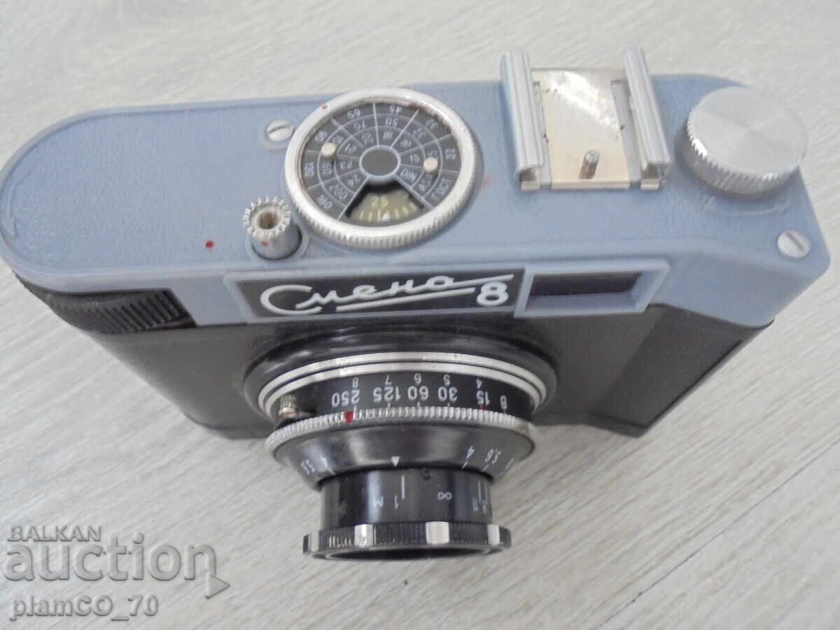 Delivery of №8146 Old Retro Camera Smena 8 Delivery of №8146 Old Retro Camera Smena 8