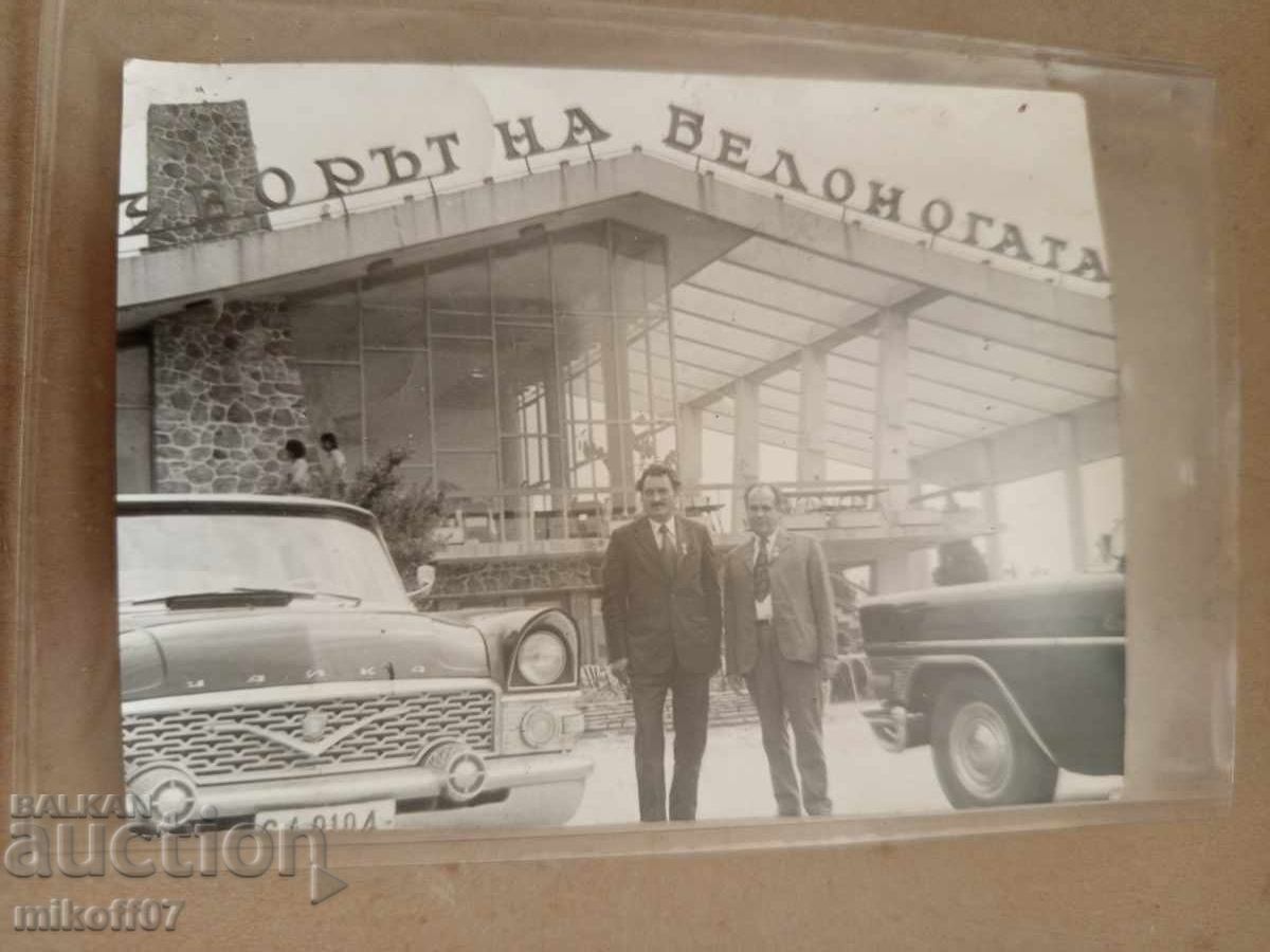 Παλιά φωτογραφία Τσάικα Υπουργός συγκρότημα Πηγή της Μπελονόγκατα