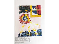 1973. Италия. Bruno Starita. Проба на автора - Литография.