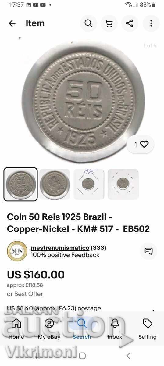 Rare coin 50 reis Brazil, 50 reis 1922, Brasil, RR with price 80.00 BGN | € 40.90