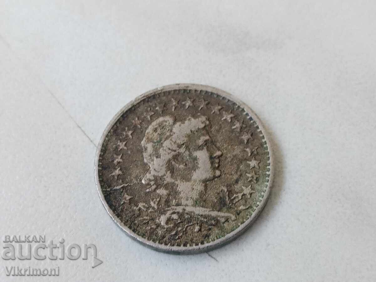 Σπάνιο νόμισμα 50 ρέις Βραζιλίας, 50 reis 1922, Brasil, Ρρ - 7