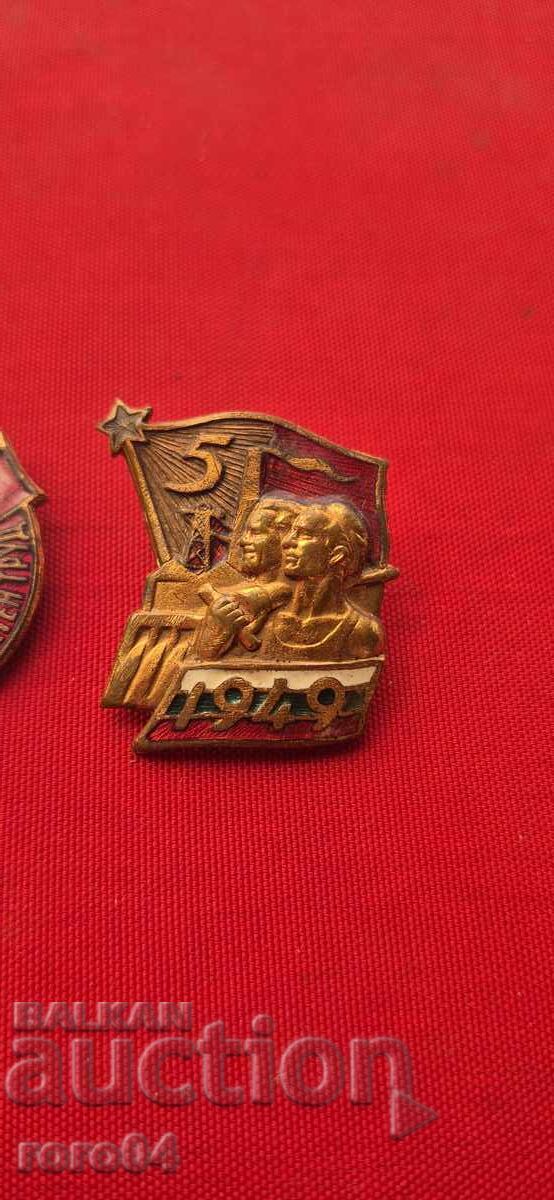 Δημοπρασία ΔΕΝ ΒΡΕΘΗΚΕ ΑΝ