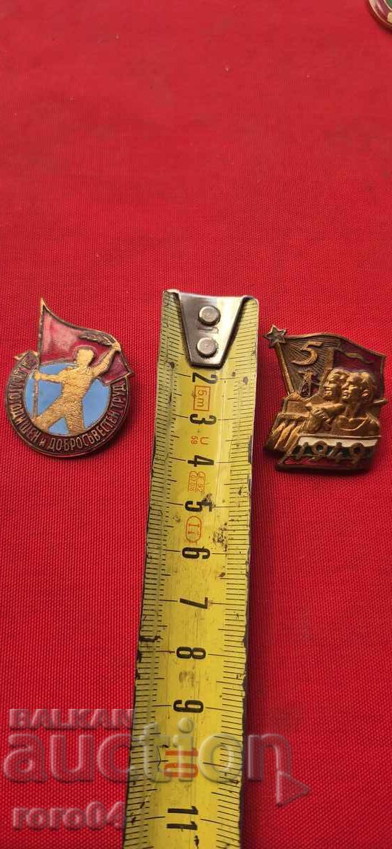 ΔΕΝ ΒΡΕΘΗΚΕ ΑΝ - 5