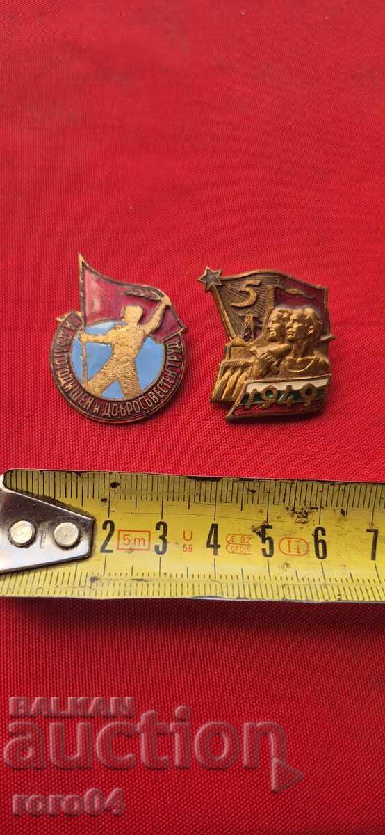 ΔΕΝ ΒΡΕΘΗΚΕ ΑΝ - 6