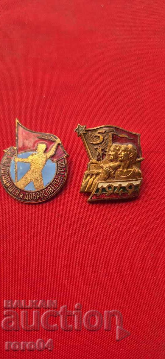 ΔΕΝ ΒΡΕΘΗΚΕ ΑΝ - 7