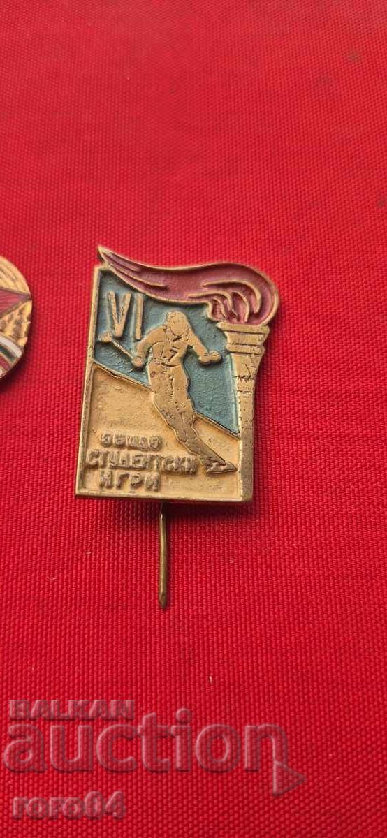 ΔΕΝ ΒΡΕΘΗΚΕ ΑΝ με τιμή € 4.55 | 8.90 BGN