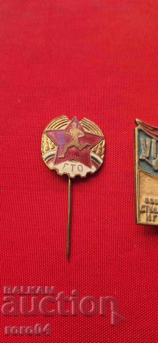 Δημοπρασία ΔΕΝ ΒΡΕΘΗΚΕ ΑΝ