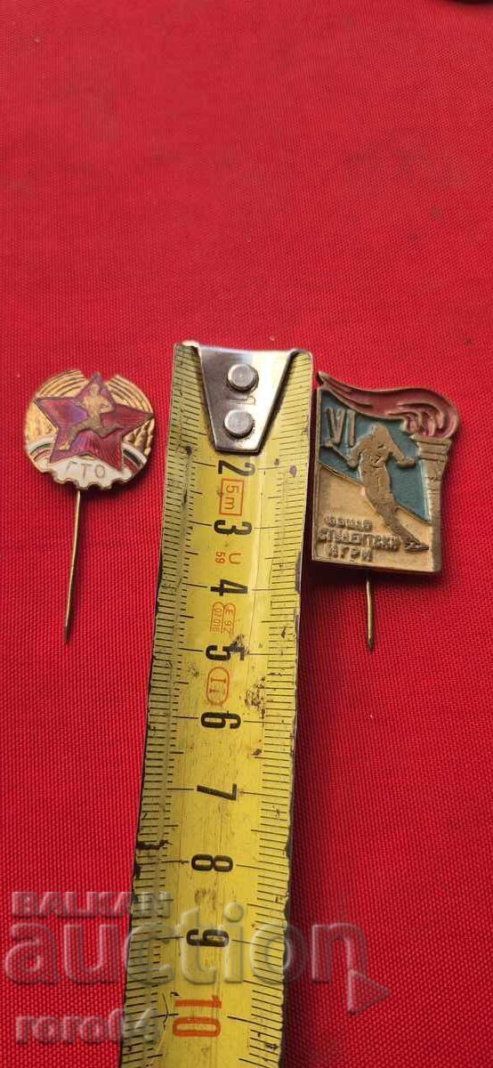 ΔΕΝ ΒΡΕΘΗΚΕ ΑΝ - 5