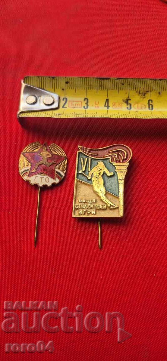 ΔΕΝ ΒΡΕΘΗΚΕ ΑΝ - 6