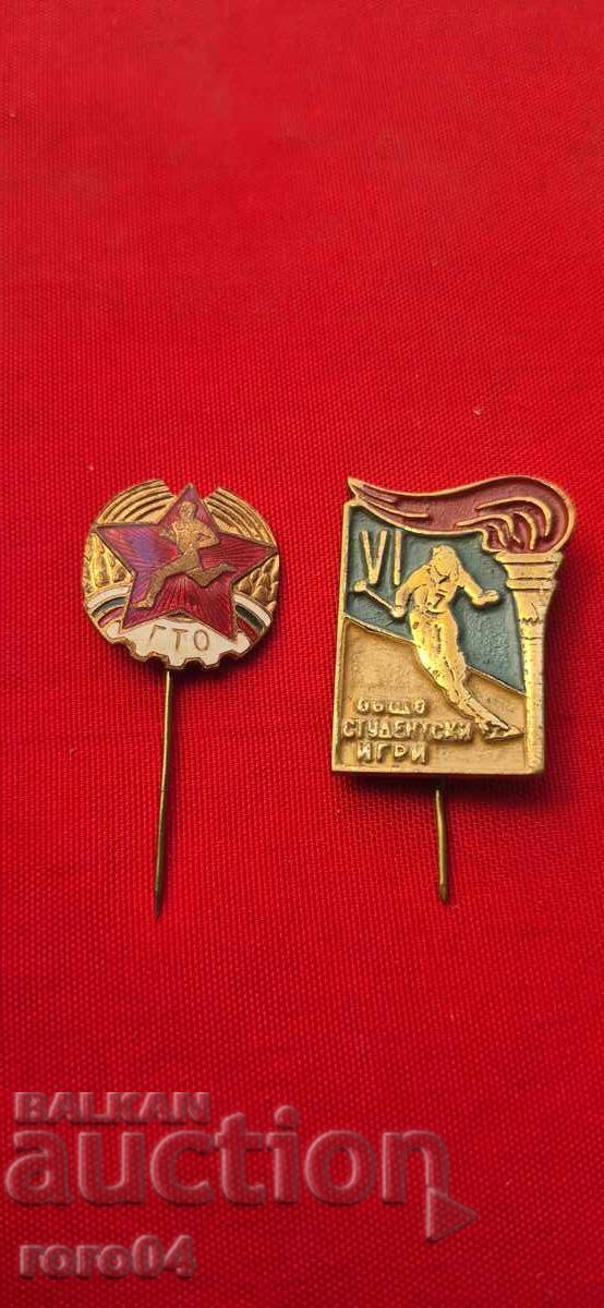 NU POT TRADUCE ACEST TITLU - 7 NU POT TRADUCE ACEST TITLU - 7