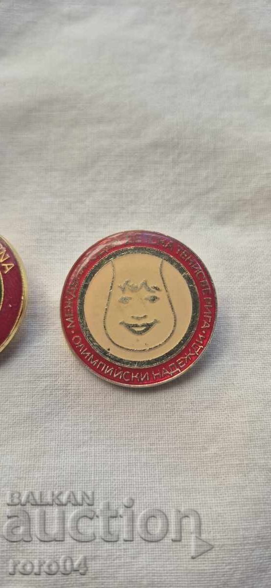 Аукцион ЧИФТ