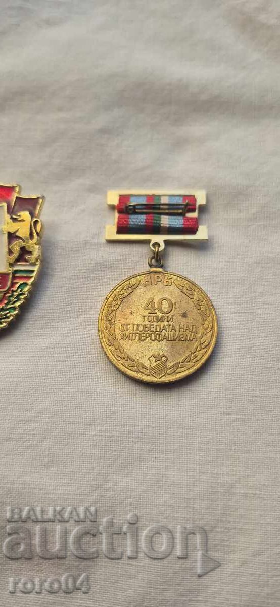 Livrarea NU POT TRADUCE ACEST TITLU