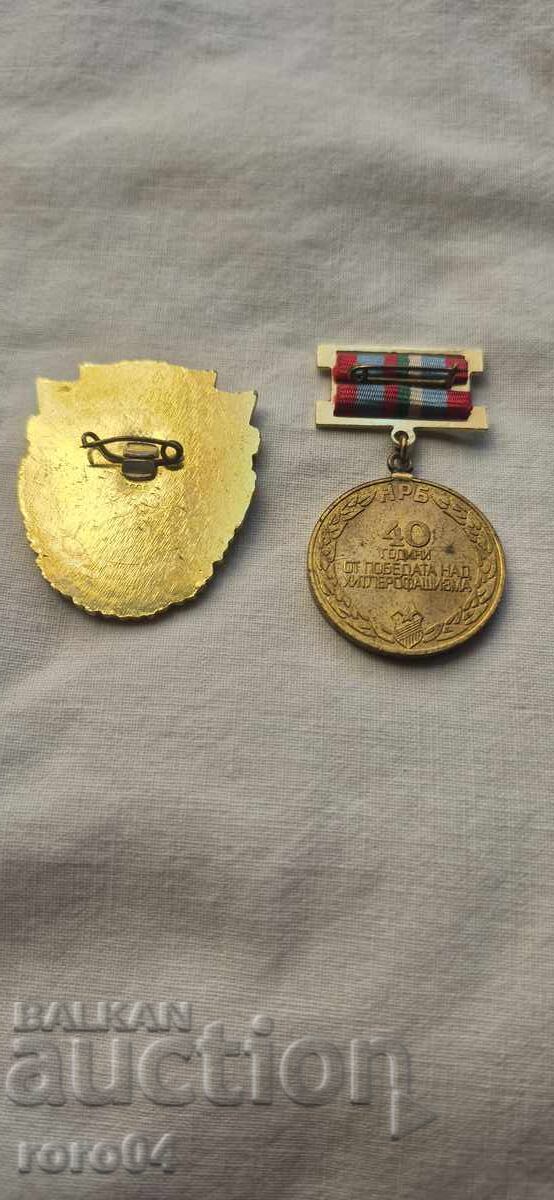 NU POT TRADUCE ACEST TITLU - 5