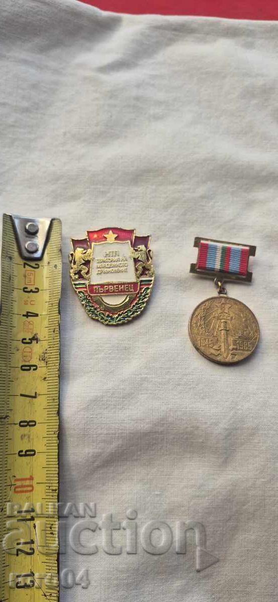 NU POT TRADUCE ACEST TITLU - 6