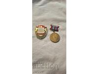 ΔΕΝ ΒΡΕΘΗΚΕ ΑΝ