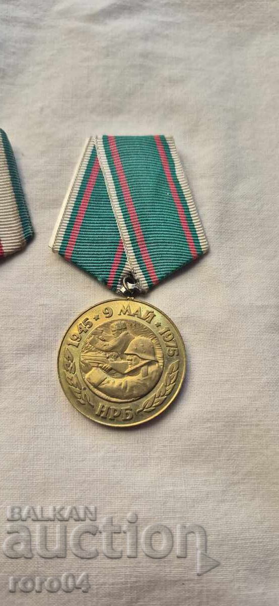 Δημοπρασία ΔΕΝ ΒΡΕΘΗΚΕ ΑΝ