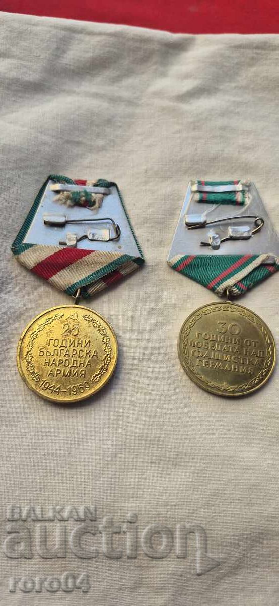 Παράδοση ΔΕΝ ΒΡΕΘΗΚΕ ΑΝ