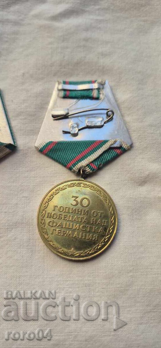 ΔΕΝ ΒΡΕΘΗΚΕ ΑΝ - 6