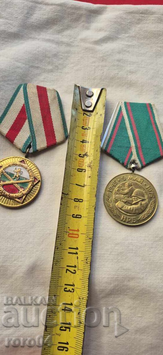 ΔΕΝ ΒΡΕΘΗΚΕ ΑΝ - 7