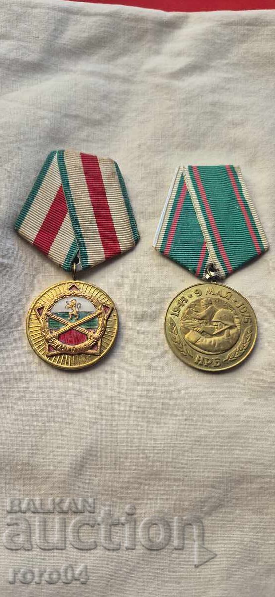 ΔΕΝ ΒΡΕΘΗΚΕ ΑΝ